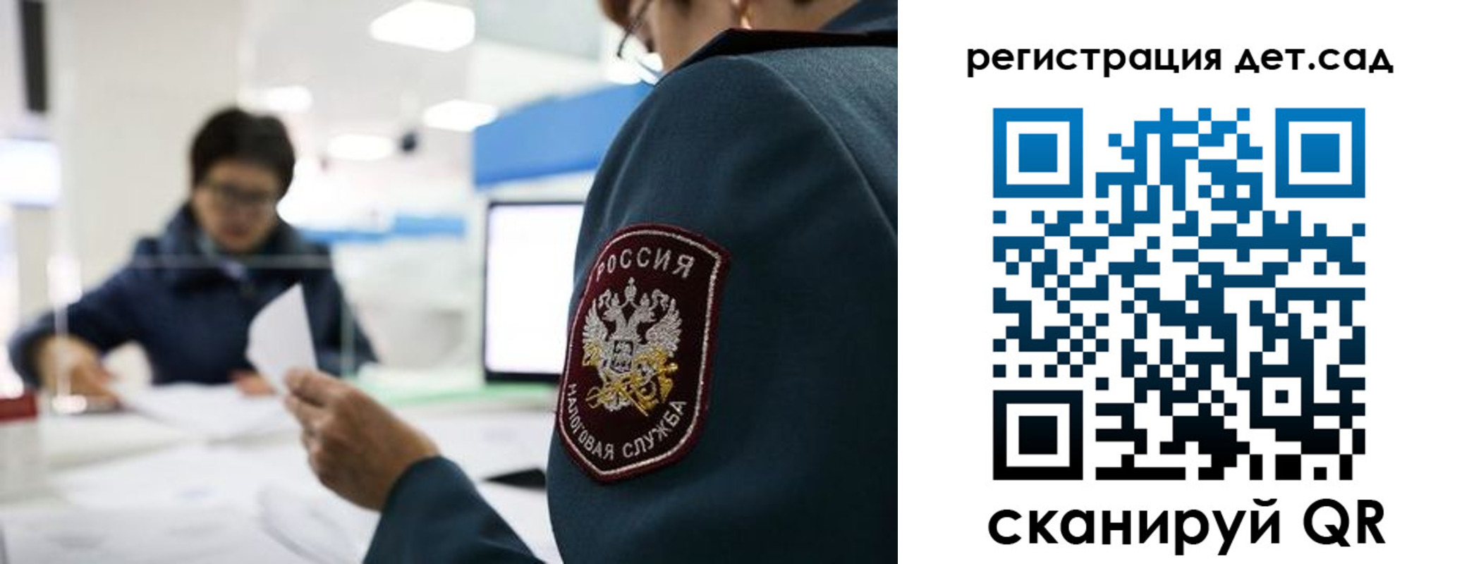 пропишу в квартире в Камчатской области